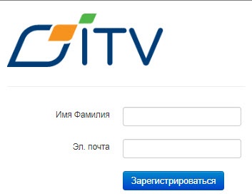 Technical Support > Как зарегистрироваться в Jira > 1.jpg