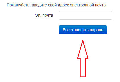         Mailru