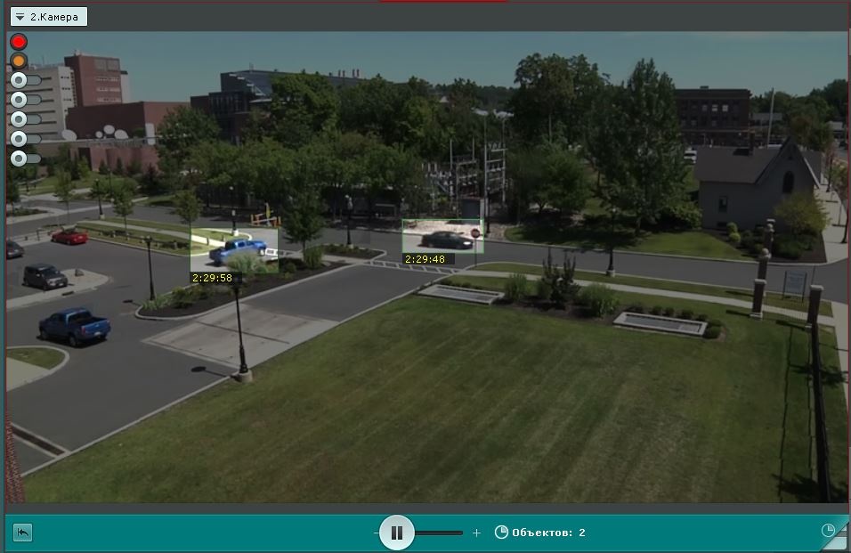 Интеллект X 5.0 > Переход в режим сжатого просмотра архива > 3.jpg