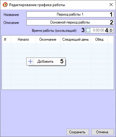 Перейти на страницу с картинкой